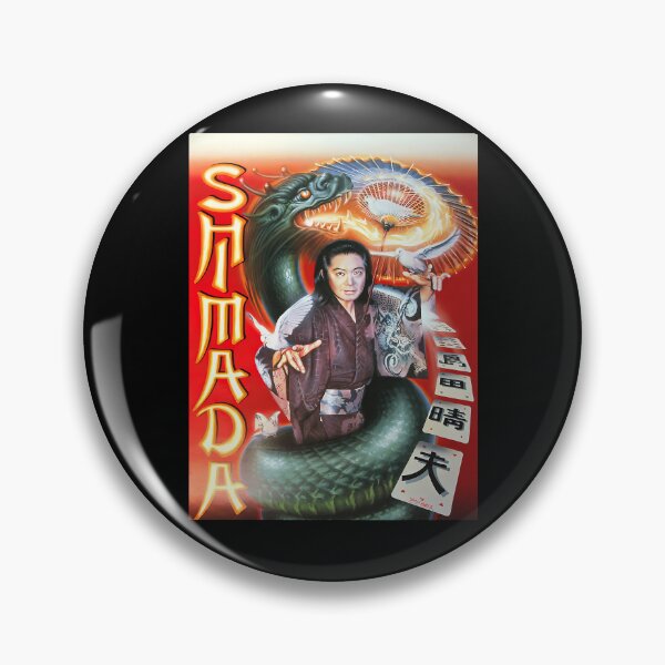 Item preview, Asian Stage Illusionist Holding Parasol With Serpent And White Doves designed and sold by LABIBK.