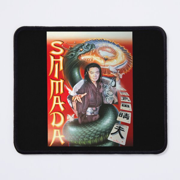 Item preview, Asian Stage Illusionist Holding Parasol With Serpent And White Doves designed and sold by LABIBK.