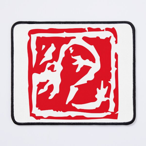 Item preview, Grunge Dragon 龍 Traditional Chinese Seal Carving Art designed and sold by FANGYI Studio.