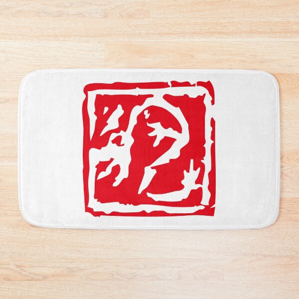 Item preview, Grunge Dragon 龍 Traditional Chinese Seal Carving Art designed and sold by FANGYI Studio.