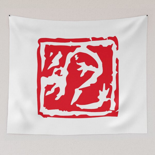 Item preview, Grunge Dragon 龍 Traditional Chinese Seal Carving Art designed and sold by FANGYI Studio.