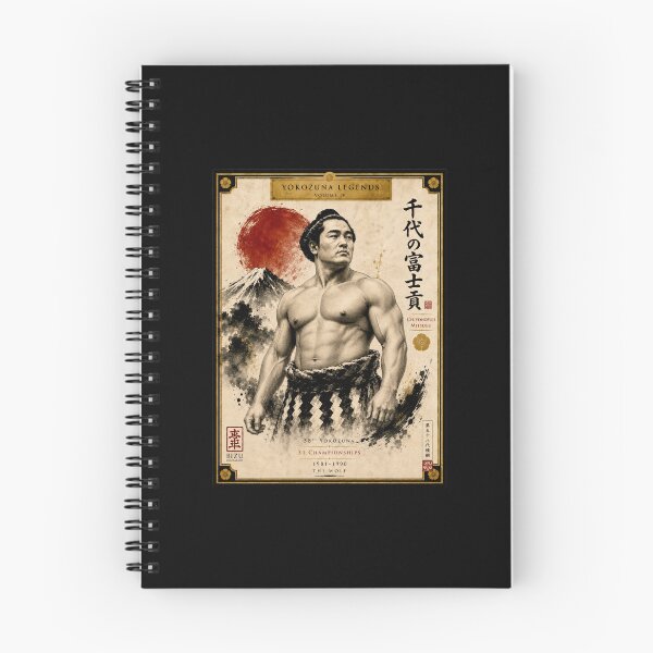 Item preview, chiyonofuji mitsugu yokozuna legend designed and sold by DennisKeith9.