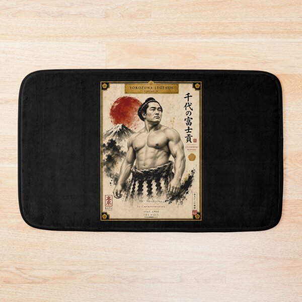 Item preview, chiyonofuji mitsugu yokozuna legend designed and sold by DennisKeith9.