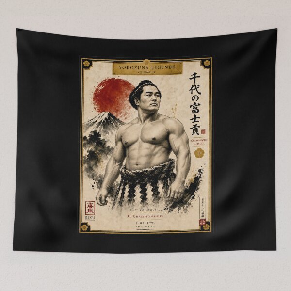 Item preview, chiyonofuji mitsugu yokozuna legend designed and sold by DennisKeith9.