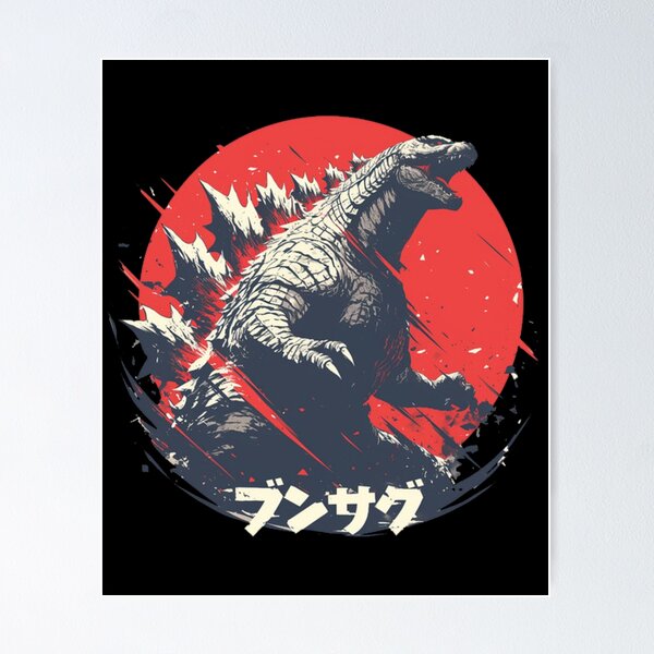 Item preview, Godzilla designed and sold by Noa Wilder.
