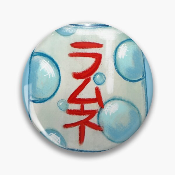 Item preview, Ramune designed and sold by AkakoAi.