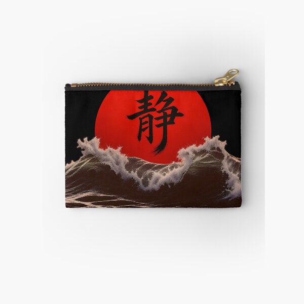 Item preview, "Calm" designed and sold by MaxDreamsArt.