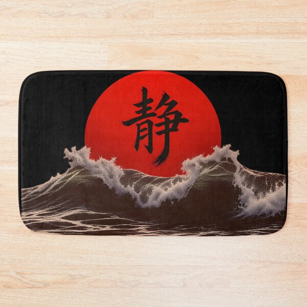 Item preview, "Calm" designed and sold by MaxDreamsArt.