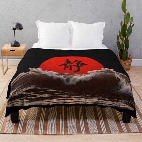 Item preview, "Calm" designed and sold by MaxDreamsArt.