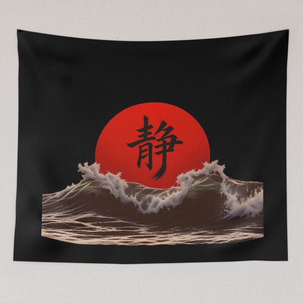 Item preview, "Calma" designed and sold by MaxDreamsArt.
