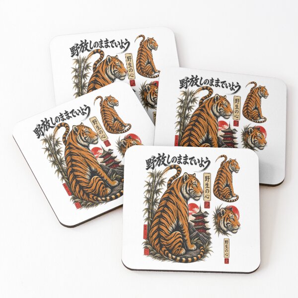 Item preview, Japanese Tiger Spirit – Wild Tiger Japanese Woodblock Art designed and sold by FABIOLA1970.