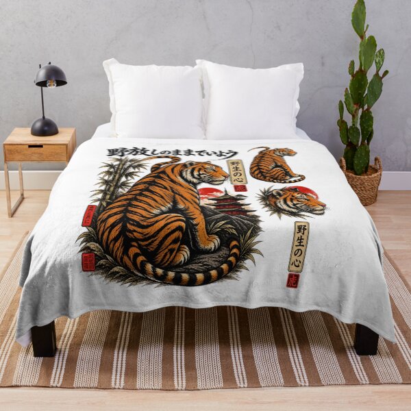 Item preview, Japanese Tiger Spirit – Wild Tiger Japanese Woodblock Art designed and sold by FABIOLA1970.
