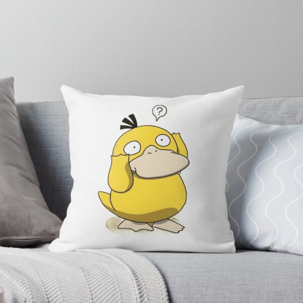 Item preview, Confused Yellow Duck Funny Question Meme Cartoon Cute Design designed and sold by Aedition.
