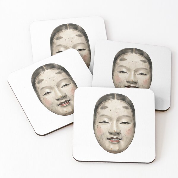 Item preview, Traditional Japanese Noh Mask ("Ko-omote" Young Woman) Classic Theater Art designed and sold by Kokeshidreams.