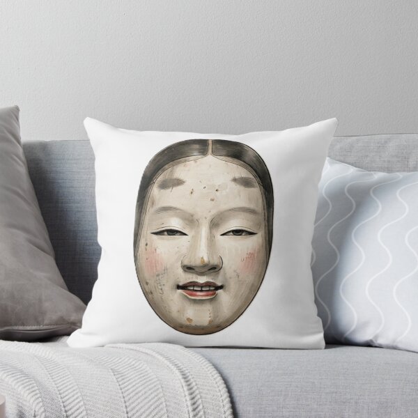 Item preview, Traditional Japanese Noh Mask ("Ko-omote" Young Woman) Classic Theater Art designed and sold by Kokeshidreams.