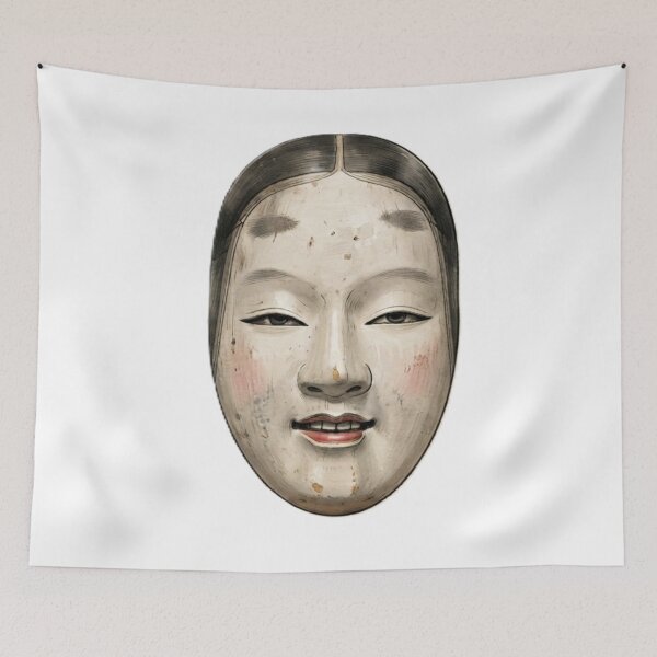 Item preview, Traditional Japanese Noh Mask ("Ko-omote" Young Woman) Classic Theater Art designed and sold by Kokeshidreams.