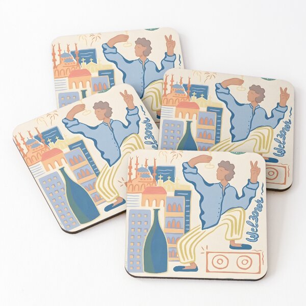 Item preview, Beirut Collection Party designed and sold by RueckerZack.