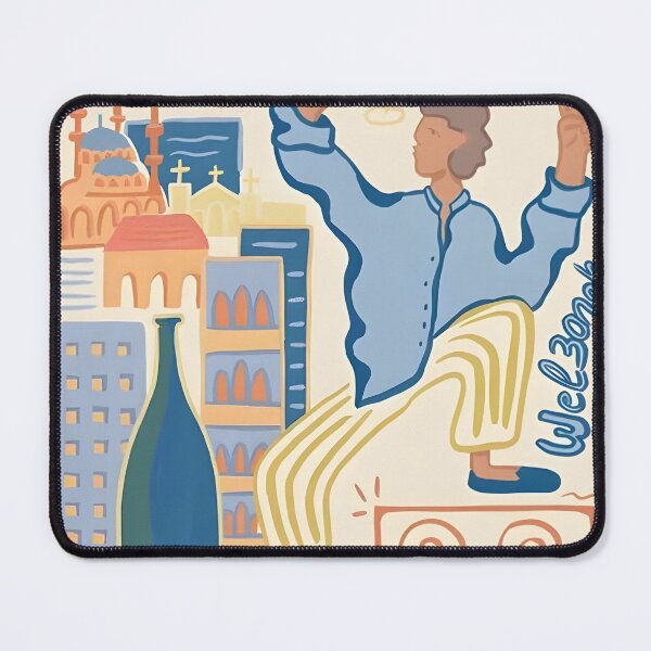 Item preview, Beirut Collection Party designed and sold by RueckerZack.