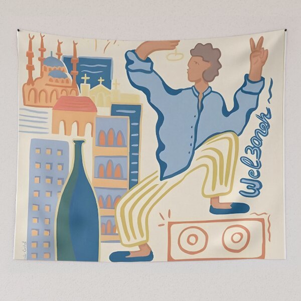 Artikelvorschau, Beirut Collection Party entworfen und verkauft von RueckerZack.