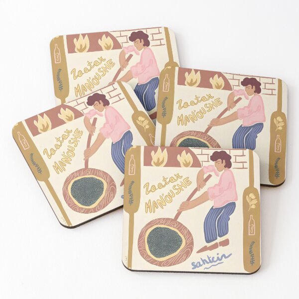 Item preview, Beirut Collection Zaatar designed and sold by RueckerZack.