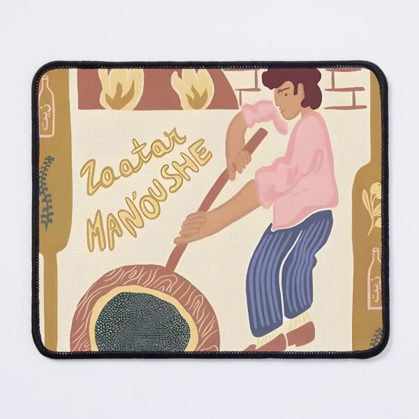 Item preview, Beirut Collection Zaatar designed and sold by RueckerZack.