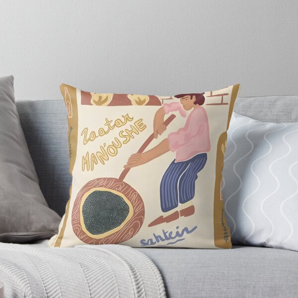 Item preview, Beirut Collection Zaatar designed and sold by RueckerZack.