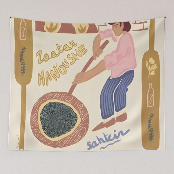 Artikelvorschau, Beirut Collection Zaatar entworfen und verkauft von RueckerZack.