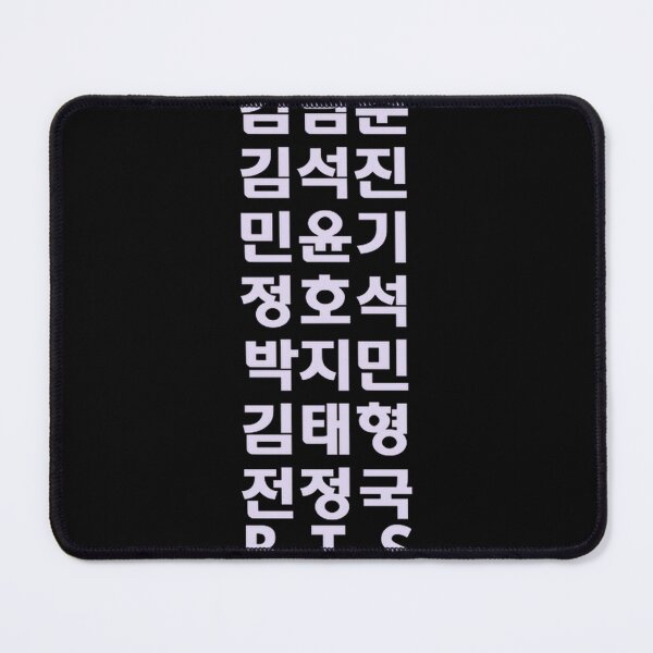 Item preview, Korean Hangul Names Of Kpop Stars ⭐⭐⭐⭐⭐ designed and sold by Madison Leblanc.