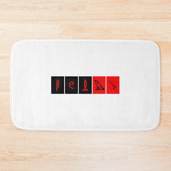 Item preview, Lost - Dharma Initiative - Hieroglyphics designed and sold by J-amieMay-o.