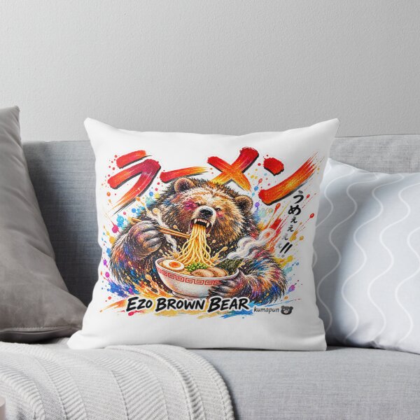 Item preview, Ezo Brown Bear Ramen｜羆ラーメン designed and sold by mwchoco.