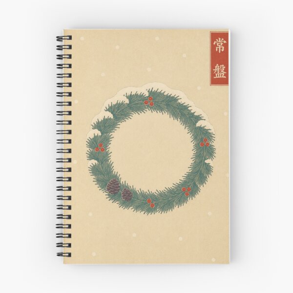 Item preview, Pine Wreath in Snow — Winter Woodblock No. 8 | Ukiyo-e Woodblock designed and sold by Planthem.