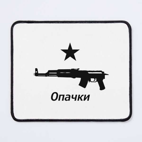 Item preview, Opachki designed and sold by Keona-Kellam-.