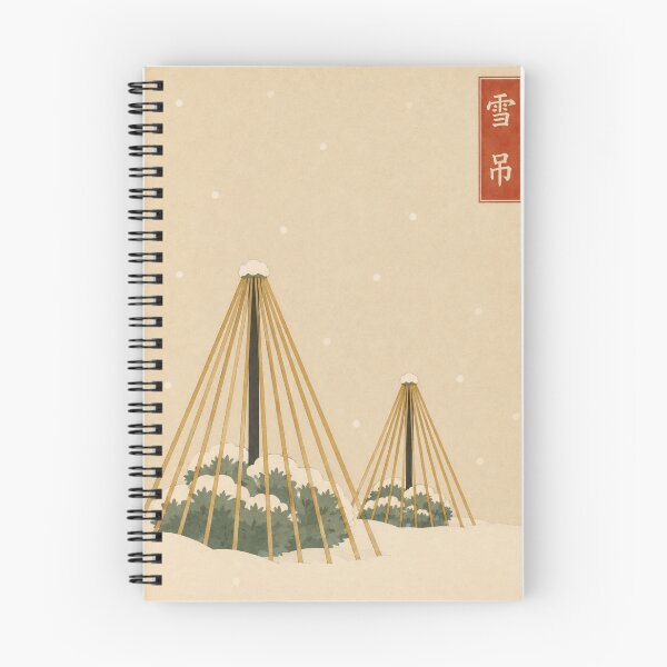 Item preview, Yukitsuri Snow Ropes — Winter Woodblock No. 10 | Ukiyo-e Woodblock designed and sold by Planthem.