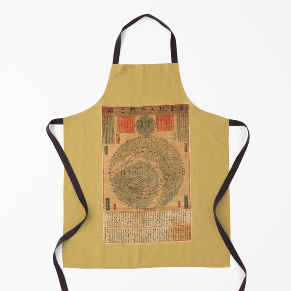 Item preview, Ancient Korean Star Map Celestial Chart designed and sold by allpalgo.