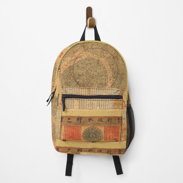 Item preview, Ancient Korean Star Map Celestial Chart designed and sold by allpalgo.