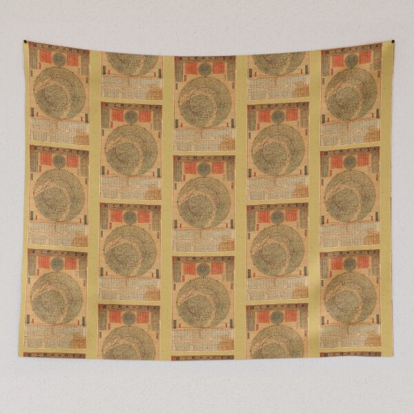 Item preview, Ancient Korean Star Map Celestial Chart designed and sold by allpalgo.