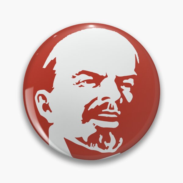 Item preview, Lenin designed and sold by Red Star.