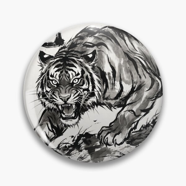 Item preview, Tora Tiger Kanji Sumi-e Art designed and sold by Kanjigraphy.
