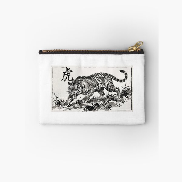 Item preview, Tora Tiger Kanji Sumi-e Art designed and sold by Kanjigraphy.