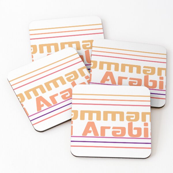 Item preview, Ad Dammam Saudi Arabia City Marked On Country Map designed and sold by TheIconSmith.