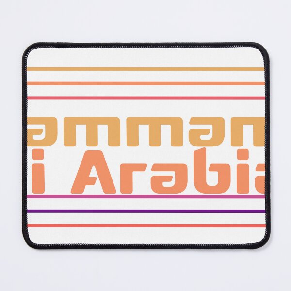 Item preview, Ad Dammam Saudi Arabia City Marked On Country Map designed and sold by TheIconSmith.
