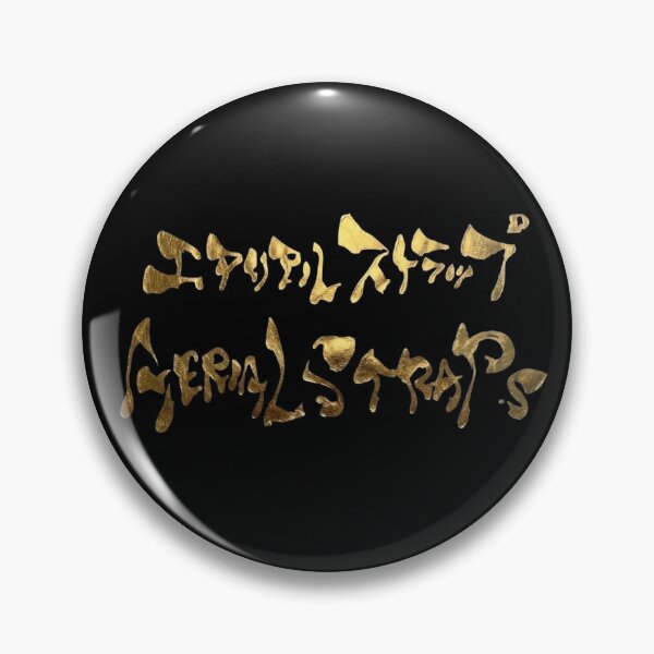 Item preview, Golden Aerial Straps Japanese Katakana Calligraphy Funny Acrobat Power Art designed and sold by noworries-art.