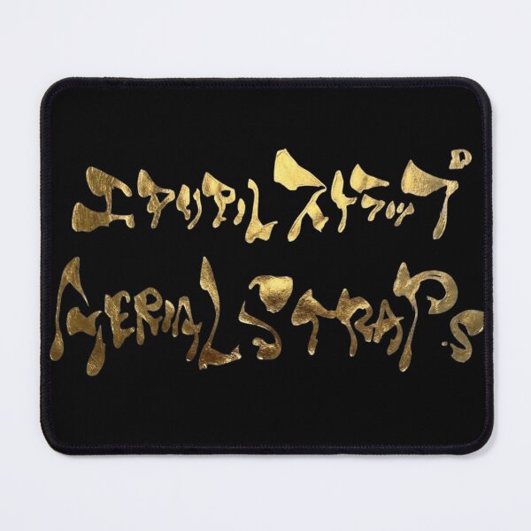Item preview, Golden Aerial Straps Japanese Katakana Calligraphy Funny Acrobat Power Art designed and sold by noworries-art.