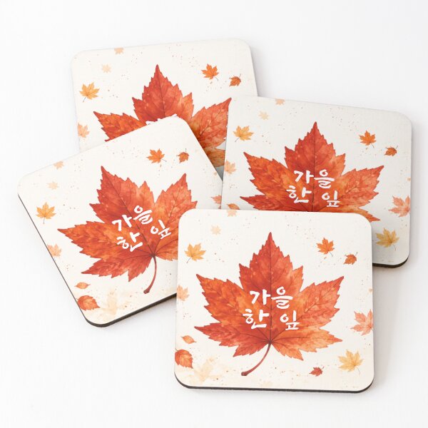 Item preview, Korean Autumn Maple Leaf - 가을 한 잎 designed and sold by Moonya26.