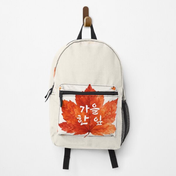 Item preview, Korean Autumn Maple Leaf - 가을 한 잎 designed and sold by Moonya26.