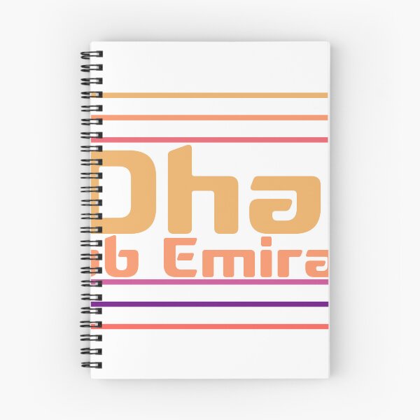 Item preview, Abu Dhabi United Arab Emirates City Marked On Country Map designed and sold by TheIconSmith.
