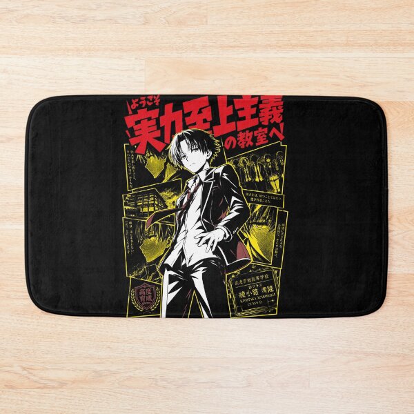 Item preview, Ayanokoji Kiyotaka designed and sold by HappyGl.