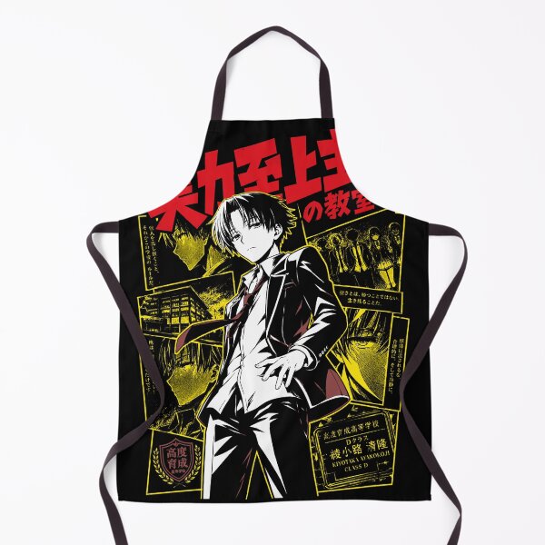 Item preview, Ayanokoji Kiyotaka designed and sold by HappyGl.