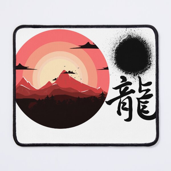 Item preview, Japanese Inspired Mountain Sunset – Red Circle Landscape & Ink Brush Art designed and sold by Sowaninongtdu.