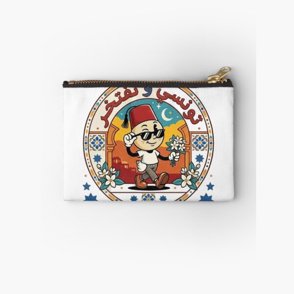 Item preview, Tunisian Pride Tunisi و نفتخر designed and sold by Salma.Store.